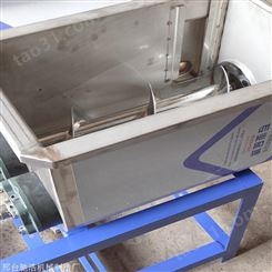 洗面机 15公斤双螺旋洗面机 使用说明