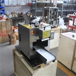 华军机械 商用新型饺子皮机 小型饺子皮机 小型家用可换磨具
