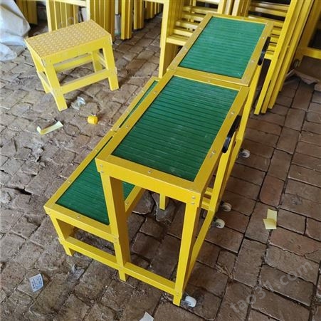 配电室绝缘高低凳 智科厂家1米0.8米玻璃钢绝缘凳 可承受150千克