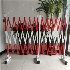 伸缩式活动护栏 英威电力安全玻璃钢可移动围栏 2.5米现货
