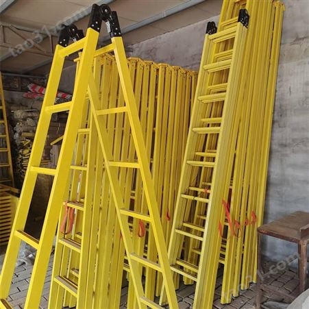 河北生产绝缘关节梯 zk-jyt定做玻璃钢梯子 电工安全绝缘防护梯 规格可定制