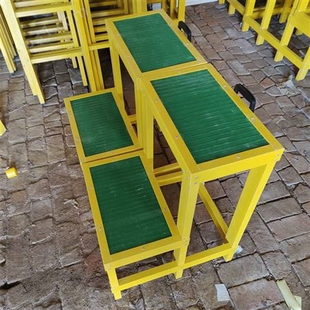配电室绝缘高低凳 智科厂家1米0.8米玻璃钢绝缘凳 可承受150千克
