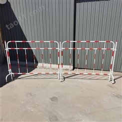河北安全防护栏 硬质铁马护栏 红白相间警示铁马围栏定做
