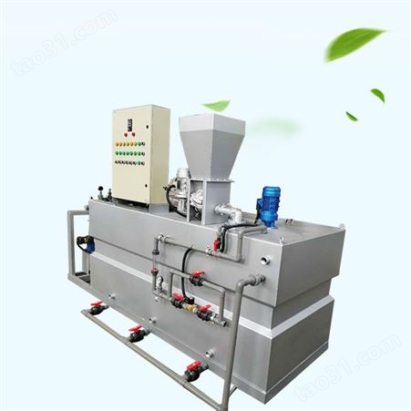 厂家批量供应 全自动三箱加药装置 一体化水处理加药设备 干粉投加设备 质量保证