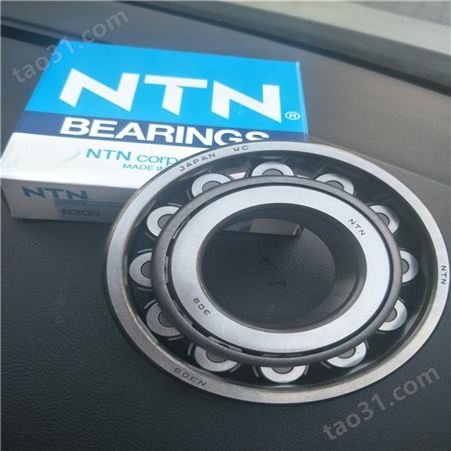 现货销售NTN轴承 N319外圈可分离圆柱滚子轴承 钢制保持器
