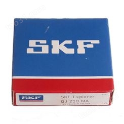 现货销售瑞典SKF QJ210MA四点角接触球轴承尺寸50x90x20mm