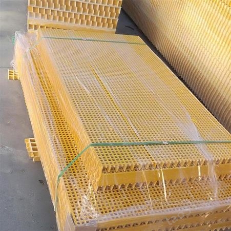 专业生产定制玻璃钢格栅 洗车房格栅 养殖场专用格栅玻璃钢地沟盖板-河北曼吉科