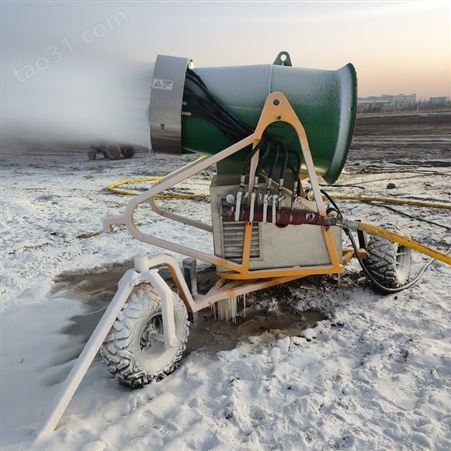蚂蚁机械全新轮式造雪机 定做滑雪场人工造雪机 自动360度摇头造雪机
