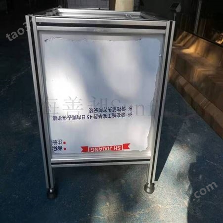 流水线支架定制厂家上海善昶Sunflare工业设备框架