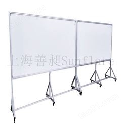 安全管理白板定制厂家上海善昶Sunflare可移动双面磁性白板
