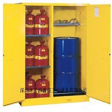 定制易燃易爆液体防火安全柜工业防爆柜危险化学品储存柜