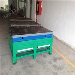 深圳自产铸铁台面工作台模具工作台 模房钳工操作桌 钢板铸铁台面可选