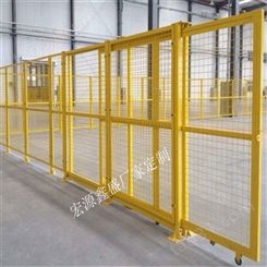 车间隔离网 威海工厂设备隔离防护围网 工业自动化设备人员防护栏