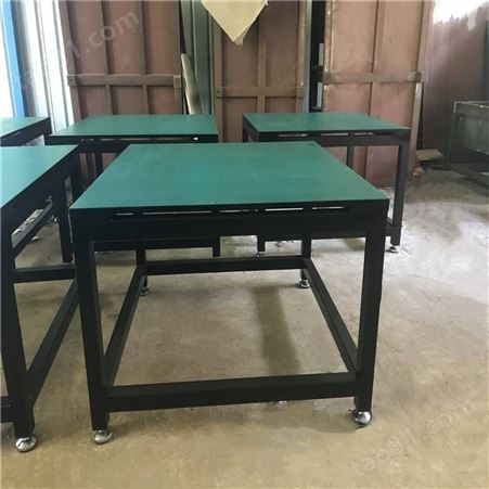 重型钳工台桌不锈钢实验室工作台打包台