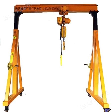 深圳厂家生产电动龙门吊 小型移动龙门吊机龙门架建筑单双梁门式起重机龙门吊