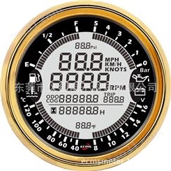 仪创 ECMS 900-00124 组合一体仪表 油位 油压水温电压转速 GPS速度里程表