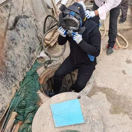 杭州打捞队水下工程