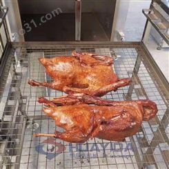 整鸡蒸煮炉 500型烘干炉 烟熏上色炉 全自动熟食烟熏炉设备