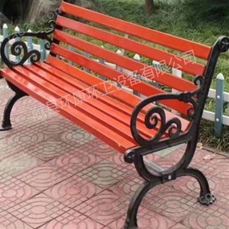 实木花园椅 公园园林长椅 铸铝花边座椅 防淋防晒美观耐用