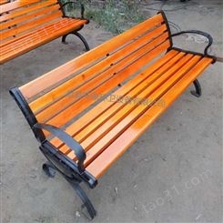 木质公园椅子 园林长椅 休闲凉椅 广场座椅 环康定制销售