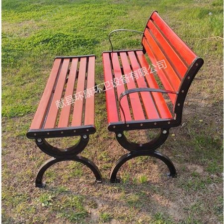 献县环康实木公园椅 景观园林排椅 铸铝脚坐凳 厂家定制批发