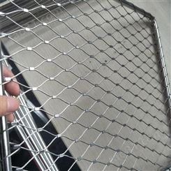 不锈钢绳网 幼儿窗台防护不锈钢绳网润宁不锈钢防坠绳网定制