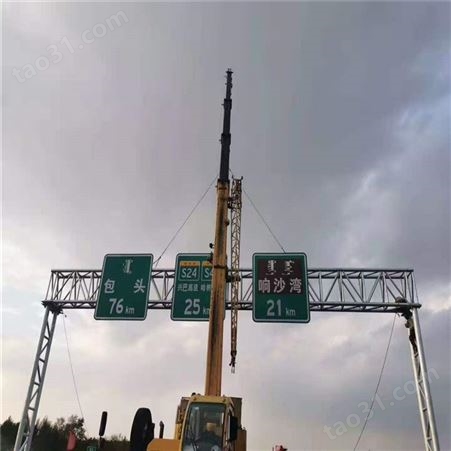 单柱标志杆     公路标志杆  诚信合作  路美交通设施