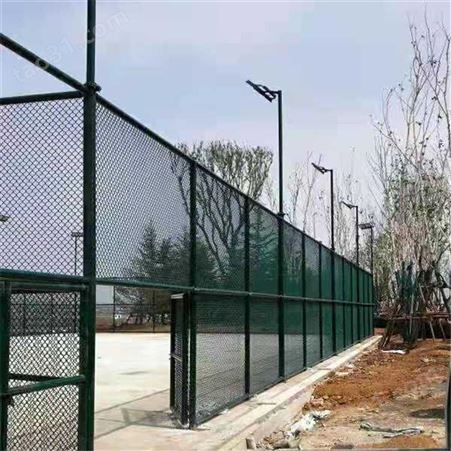 学校球场围网 足球场围网 体育场围网 中峰 厂家生产