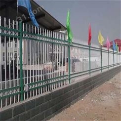 锌钢护栏厂组装式锌钢护栏围墙护栏厂家中锋厂家定制