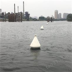 天蔚塑料水库水面可喷字拦船警戒浮标 直径700*900聚乙烯材质