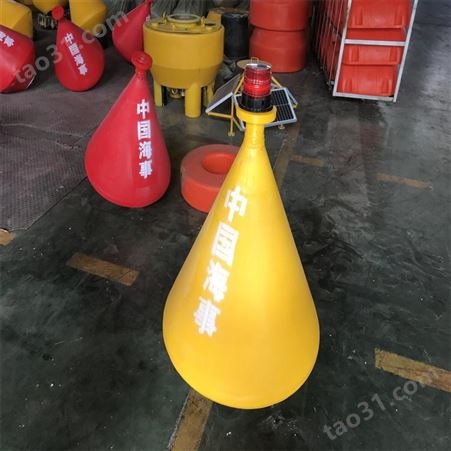 天蔚湖州海上景区定位警示浮标聚乙烯材质700*900塑料航标