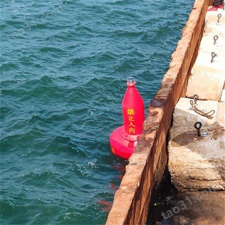 天蔚塑料科技直径1500*1800海上大尺寸助航警戒航标
