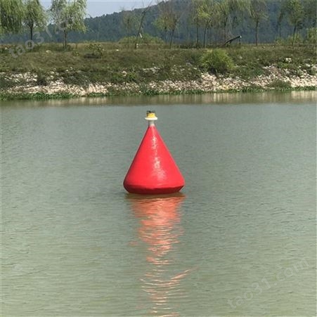 天蔚聚乙烯材质水面提醒警示浮标直径700*900锥形浮漂可喷字