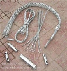 神州SW217不锈钢电缆网套 拉线网套 电缆网套 网套连接器 中间网套 导线网套
