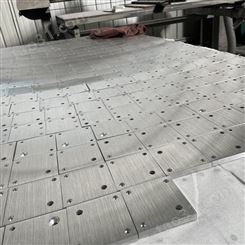 余润铝制品 铝合金底板 工业挤压铝型材 机加工 阳极氧化