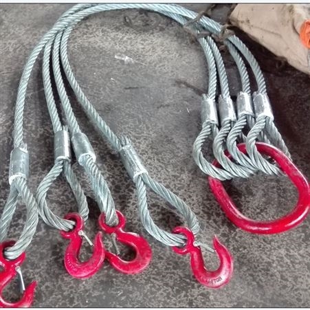 神州SW086江苏钢丝绳索具、插编钢丝绳索具、压制钢丝绳索具