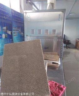 绍兴上海微波干燥设备维护