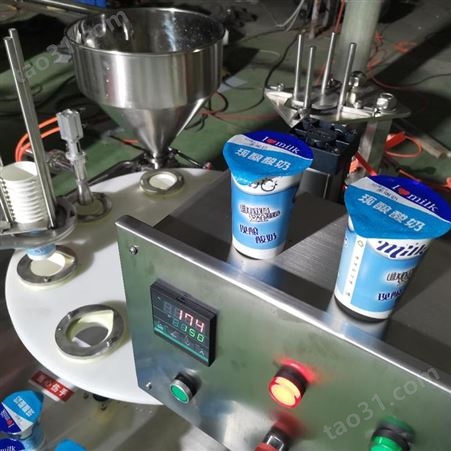 百科奶制品灌装机 牛奶灌装机 杯式酸奶灌装机