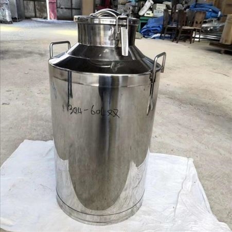 百科新型奶桶 运输桶 不锈钢奶桶