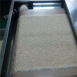 上海威南微波供应  小麦胚芽熟化设备