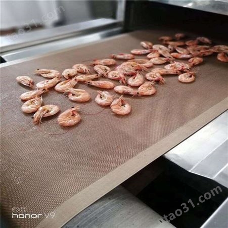 上海威南微波设备微波烤虾机