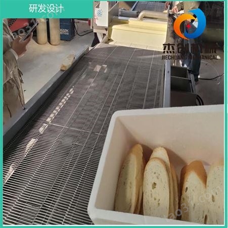 面包片裹浆机 加工定做馍干上浆机器 挂浆机别名淋浆设备