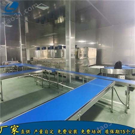 磊沐 LM-20KW-4X 江苏学生餐加热设备 学生配餐用盒饭快速复热设备