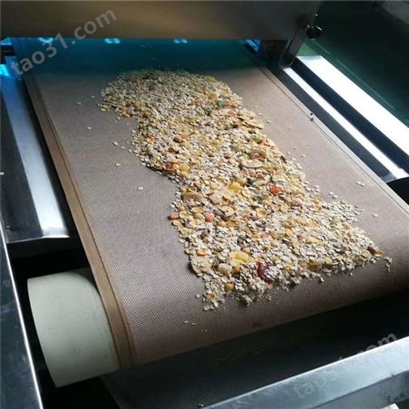 赤豆鹰嘴豆熟化设备  养生粉生产设备
