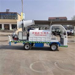 山东临朐县小型电动雾炮洒水车供应商