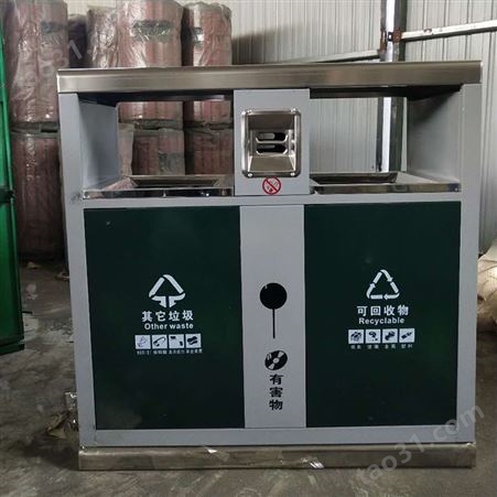 乡村分类果皮箱 分类果皮箱厂家  办公楼果皮箱 双桶不锈钢垃圾箱