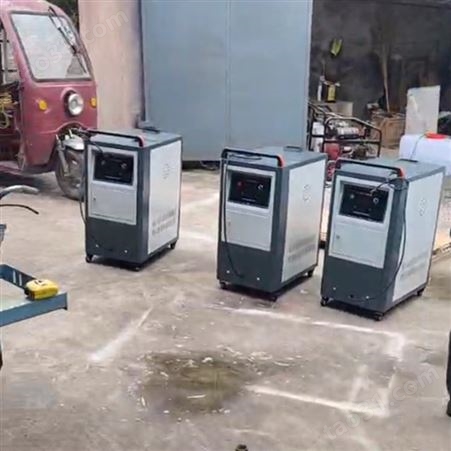 地下车库高温蒸汽洗车机  移动商用高压水蒸汽多功能全自动清洗机