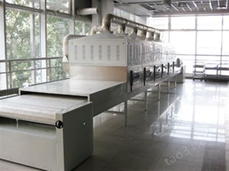 安徽微波设备厂家   辽宁微波设备厂家  重庆微波设备厂家