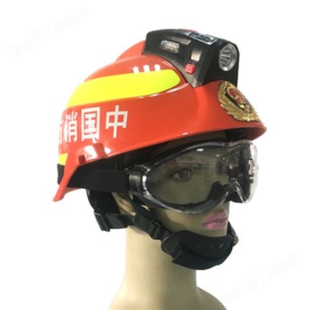 多功能消防救援头盔具有良好的阻燃性能、耐高温性能