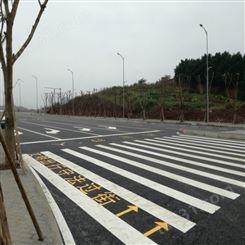道路划线工程 重庆热熔道路划线价格 朝中建筑